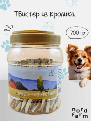 Nord Farm Лакомства для собак, твистер из кролика 700гр